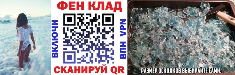 Амфетамин VHQ  Краснознаменск 