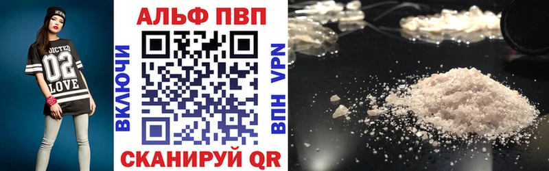 А ПВП СК КРИС Краснознаменск