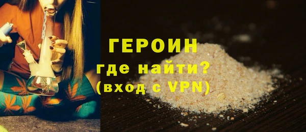 кокаин перу Няндома