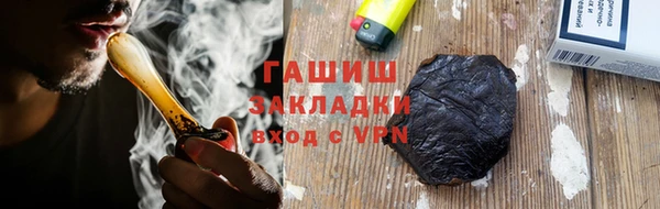 МДМА Нягань