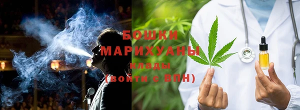 круглые Новодвинск