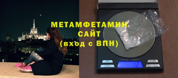круглые Новодвинск