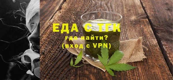 кокаин перу Няндома