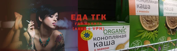круглые Новодвинск