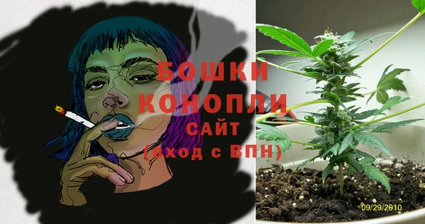 кокаин перу Няндома