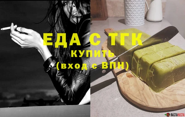 круглые Новодвинск