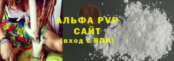 МДМА Нягань