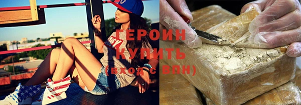 круглые Новодвинск