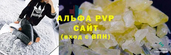 кокаин перу Няндома