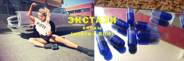 кокаин перу Няндома