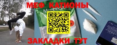 гашиш Балаково