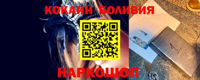 гашиш Балаково