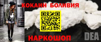 гашиш Балаково