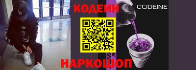гашиш Балаково