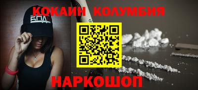 jwh Балахна
