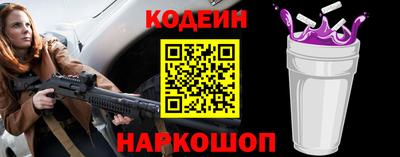 jwh Балахна