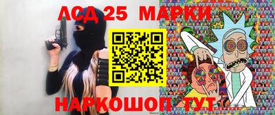гашиш Балаково