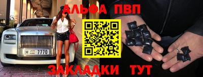 кокаин премиум Балашиха