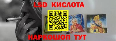 jwh Балахна
