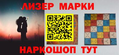 mix Абакан