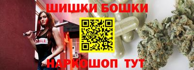гашиш Балаково