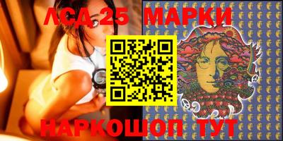 гашиш Балаково