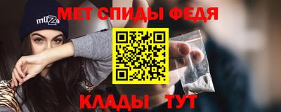 кокаин премиум Балашиха