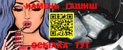 jwh Балахна
