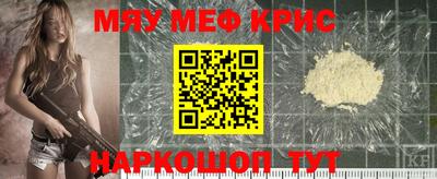 кокаин премиум Балашиха