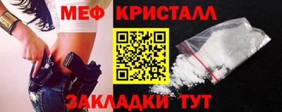кокаин премиум Балашиха